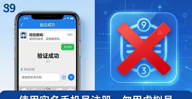 正版盘点激活注册技巧官方下载_TP官方正版下载激活及注册技巧盘点_TP官方正版下载激活及注册技巧盘点