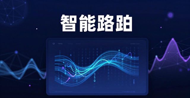 2025 TP钱包下载必看：市场趋势决定你的选择