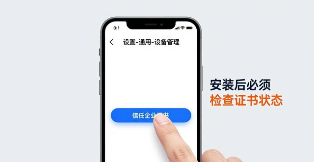 apple支持在线下载_ios官方下载地址_如何通过TP官网下载苹果版建立工作标准