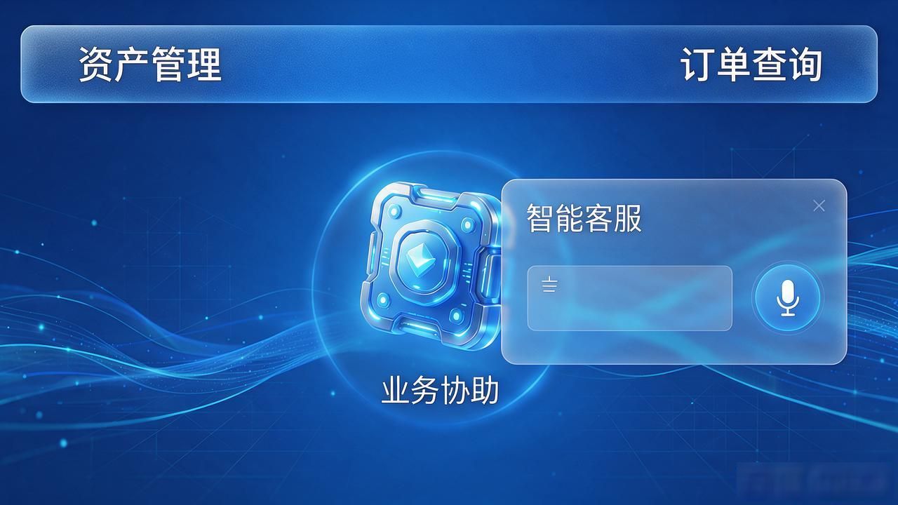TP安卓2025最新版下载与业务协助全攻略